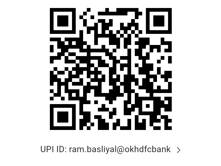 UPI ID